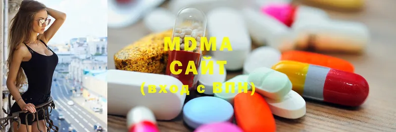 MDMA crystal  Велиж 